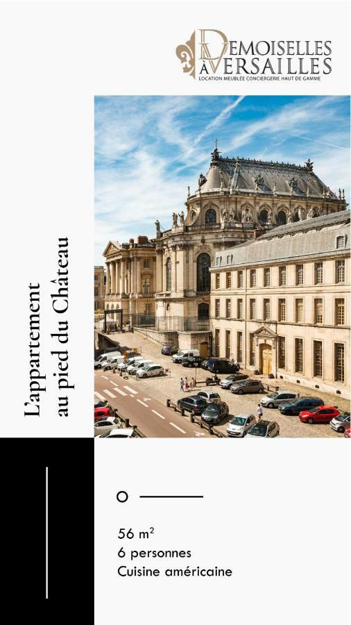 Les Demoiselles à - Au Pied Du Château Appartamento