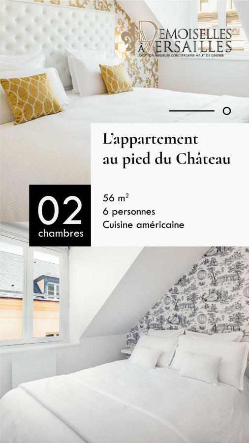 Les Demoiselles à - Au Pied Du Château