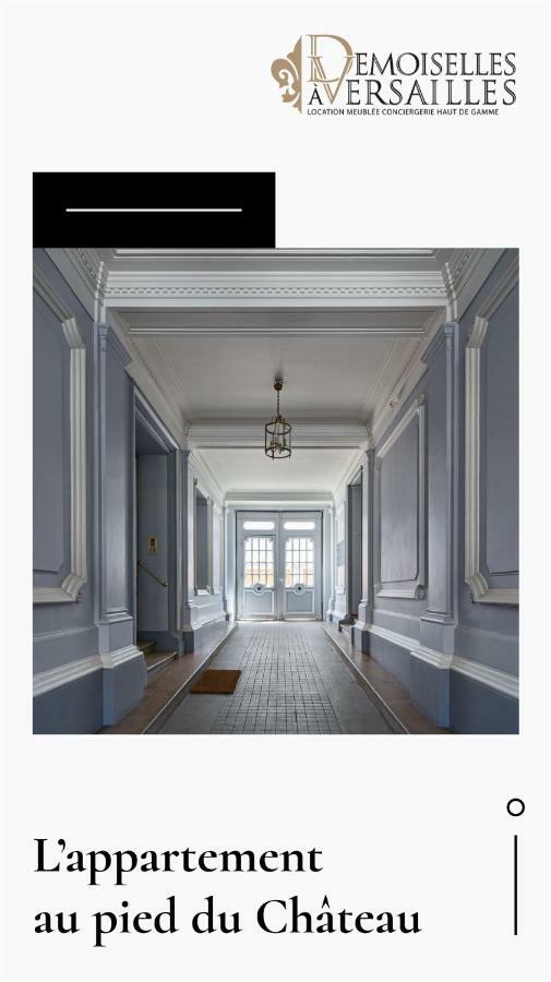 Les Demoiselles A - Au Pied Du Chateau Appartement Versailles